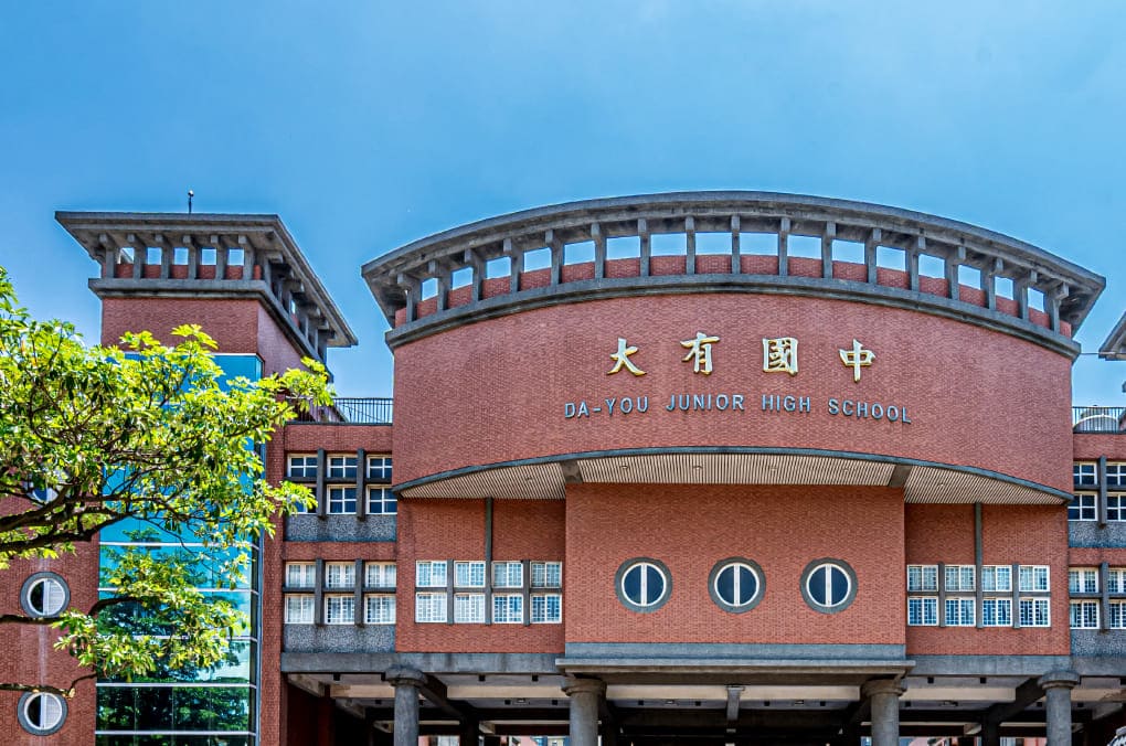 大有國中實景拍攝